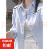 多巴胺奶黃色純棉襯衫外穿防曬2025夏季女寬松襯衣外套 藍色【100%純棉無口袋】 XL 建議115-130斤 曬單實拍圖