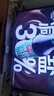 騰訊極光盒子6SE 電視盒子網(wǎng)絡(luò)機(jī)頂盒 4K高清 1+32G存儲 全志H618芯片 HDR10 手機(jī)無線投屏 帶網(wǎng)口 曬單實(shí)拍圖