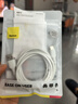 倍思Type-c數(shù)據(jù)線6A超級快充100W/88W/66W/40W華為榮耀充電線適用小米安卓手機平板Pura80/Mate70/60 曬單實拍圖
