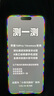 鐵布衫【3D熱彎全膠】適用蘋果16promax鋼化膜iPhone16promax手機膜全屏覆蓋高清大弧邊保護貼膜一片裝 曬單實拍圖