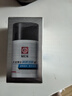 大寶男士潤(rùn)透活膚霜50g sod蜜男士護(hù)膚品保濕乳液面霜控油七夕禮物 曬單實(shí)拍圖
