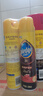 碧麗珠 護(hù)理套裝皮革護(hù)理劑330ml+家具護(hù)理噴蠟330ml 實(shí)木 護(hù)理 去污 曬單實(shí)拍圖