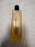 圣羅蘭（YSL）夜皇后調(diào)皮水修護(hù)精華水護(hù)膚品套裝七夕情人節(jié)禮物生日禮物 曬單實(shí)拍圖
