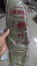 祁珠粽子葉棕葉子家用干粽葉子粽葉大粽葉包粽子箬葉棕繩 大片干粽葉30片寬8-10cm送棕繩 曬單實(shí)拍圖