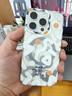 麗銘 適用蘋(píng)果16promax手機殼磨砂磁吸iPhone15新款潮酷涂鴉外殼14Pro小眾高級感13全包氣囊防摔保護套 【白色】潮酷涂鴉+膚感磨砂磁吸 iPhone 16Pro【6.3寸】 曬單實(shí)拍圖