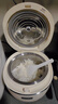 千壽日本電飯煲低糖電飯煲316L不銹鋼0涂層微壓電飯鍋家用2-3-4-5人多功能米湯分離高血糖專(zhuān)用電飯煲 至尊款【防溢鍋+316L不銹鋼內(nèi)膽+可拆蓋】 3L 曬單實(shí)拍圖