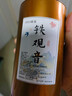 茶農(nóng)推薦:2025新茶上市!頭春嫩芽,九大高品質(zhì)綠茶組合 （五桶三罐）送兩袋共計540g 曬單實拍圖
