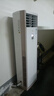 美的（Midea）3匹柜式空調 三級能效 變頻冷暖 商用空調380v三相電KFR-72LW/BSDN8Y-PA401(3)A以舊換新一價(jià)京配 曬單實(shí)拍圖