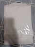HLA海瀾之家長袖襯衫男秋季25輕商務(wù)衫及白色大碼正裝襯衣男 曬單實拍圖