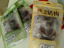 采芝齋 蘇州特產(chǎn)蘇式話(huà)梅楊梅桃片敲扁支酸敲扁橄欖零食蜜餞中華老字號 蘇式話(huà)梅130g 曬單實(shí)拍圖