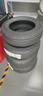 米其林（MICHELIN）汽車輪胎 205/60R16 96W 浩悅五代 Primacy 5 適配軒逸/速騰 曬單實(shí)拍圖