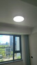 Paulmann P德國柏曼日光3.0客廳臥室護眼吸頂燈全光譜全屋套裝LED燈具簡(jiǎn)約 [三室兩廳] 雅光銀 [立享95折] 柏曼節律智能 曬單實(shí)拍圖