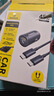 倍思車載充電器超級快充45W套裝UFCS汽車點煙器PD車充12v/24v轉(zhuǎn)換器適用蘋果三星華為 曬單實拍圖