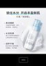 芙麗芳絲（Freeplus）保濕修護柔潤乳液補水深乳2號乳液保濕滋潤保護角質(zhì)層 100ml 曬單實拍圖