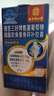 南京同仁堂南京同仁堂 德圣三好牌氨基葡萄糖硫酸軟骨素骨碎補膠囊  60粒 1盒裝 曬單實(shí)拍圖