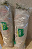 有機(jī)匯有機(jī)西芹 榨汁西芹有機(jī)芹菜汁出汁率高 有機(jī)種植無(wú)農(nóng)殘 新鮮采摘 2500g 曬單實(shí)拍圖