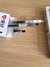 愛好（AIHAO）按動中性筆0.5簽字筆考試用刷題筆CS尖辦公速干水筆黑色6支 D4891 曬單實拍圖