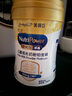 美贊臣學(xué)優(yōu)力 卓高兒童成長奶粉鉑金裝700g罐裝 富含CBP 骨骼發(fā)育  曬單實拍圖