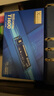 致態(tài)（ZhiTai）長(zhǎng)江存儲(chǔ) 1TB SSD固態(tài)硬盤 NVMe M.2接口 Ti600系列 (PCIe 4.0 產(chǎn)品) 曬單實(shí)拍圖