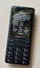 飛利浦（PHILIPS）E536 老年人手機4G全網(wǎng)通老人機雙卡雙待超長待機大字大聲大按鍵學生兒童備用專用功能機 星空黑 曬單實拍圖