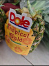 都樂Dole 進口無冠金菠蘿 2只裝 MINI金菠蘿 單果700g-900g 曬單實拍圖