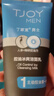 丁家宜洗面奶男士潔面乳控油去黑頭角質(zhì)洗面奶國貨120g 曬單實(shí)拍圖