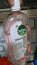 滴露（Dettol）香氛自然衣物消毒液殺菌48H留香洗衣除汗臭兒童玩具消毒水1000ml 曬單實(shí)拍圖