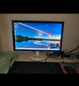聯(lián)想(Lenovo)揚(yáng)天M4000q 商用辦公臺式電腦主機(jī)(酷睿14代i5-14400 16G 512G+2TB)23.8英寸 國家補(bǔ)貼20% 曬單實(shí)拍圖