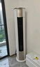 美的（Midea）空調(diào) 3匹 銳云2代 新一級(jí)能效 變頻  空調(diào)立式 空調(diào)柜機(jī) 國(guó)家補(bǔ)貼 KFR-72LW/N8XHA1Ⅱ 曬單實(shí)拍圖