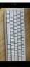 凌豹K98客制化機(jī)械二次元鍵盤(pán)無(wú)線藍(lán)牙三模側(cè)刻全鍵熱插拔gasket結(jié)構(gòu)RGB燈效五層填充麻將音游戲節(jié)禮物 送女神禮物-艾莉妮婭【花田軸】10000mAh 曬單實(shí)拍圖