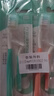 米妍（meyarn）正畸牙刷PV型2支裝 牙縫刷 青少年牙刷牙齒牙套矯正期 軟毛小頭 曬單實(shí)拍圖