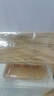 得力（deli）【超級爆款】得力50只整包1600gA4混漿牛皮紙檔案袋商品袋側寬3cm資料袋文件保護票據收納PP411-50 曬單實拍圖