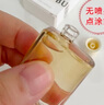 博柏利（BURBERRY）巴寶莉女士男士香水香氛禮盒套裝七夕情人節(jié)禮物生日送女友男友 花與她逐夢倫敦濃香水5ml旅行裝 曬單實拍圖