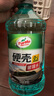 龜牌（Turtle Wax）硬殼玻璃水0度汽車去油膜強(qiáng)力去污除蟲膠鳥糞雨刮水通用2L*2瓶 曬單實拍圖