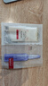 SK-IIsk2神仙水30ml*8保濕精華中樣套裝維穩(wěn)緊致skii護膚品化妝品 曬單實拍圖