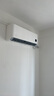 小米（MI）米家1.5匹 巨省電pro 超一級(jí)能效 變頻冷暖  空調(diào)掛機(jī) 35GW-NA20/V1A1 國家補(bǔ)貼20% 2025新款  曬單實(shí)拍圖