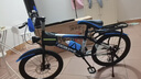 潮鴿兒童自行車6-10-15歲以上中大童變速碟剎山地車單車賽車男女孩 【LED燈】黑藍 單速碟剎+輻條輪 20寸【身高130-155cm】約8-13歲 曬單實拍圖
