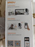 樂橙TA3R-pro800萬4K高清 家用監(jiān)控攝像頭室內(nèi)攝像頭 5G雙頻wifi手機遠程監(jiān)控360無死角嬰兒寵物看護 曬單實拍圖