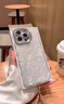 索利奧適用蘋果16Promax手機殼新款隱形支架自帶閃粉鏡頭膜iPhone15防摔散熱硅膠保護套簡約女生小眾軟殼 【銀色】波浪貝殼紋-隱形支架-自帶閃粉鏡頭膜 蘋果16Promax 曬單實拍圖