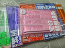布蘭德全價(jià)鮮煮主食貓條罐頭濕糧幼貓成貓 三文魚(yú)32支裝 曬單實(shí)拍圖