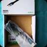 晶華 USB外置聲卡 HUB擴展分線器臺式筆記本電腦接3.5mm音頻耳機麥克風(fēng)調(diào)音二合一轉(zhuǎn)換器 黑色1米 N962 曬單實拍圖