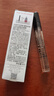 佩槍朱麗葉法國(guó)進(jìn)口女士香水浮日頌歌5ML【非賣品】【返回購(gòu)券】 曬單實(shí)拍圖