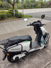 小鳥(niǎo)電動(dòng)車 100碼全智能導(dǎo)航定位音響小九大號(hào)電瓶車高速電動(dòng)摩托車長(zhǎng)續(xù)航大功率外賣專用電摩跑單極核 【+護(hù)杠尾箱】雙12寸鋁合金輪轂 裸車適配72V+不含電池不含充電器 曬單實(shí)拍圖