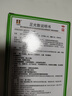 成田制藥 足光散 40g*3袋 中藥泡腳治腳氣腳臭足光粉包止癢脫皮爛腳丫汗腳足癬殺腳氣藥真菌感染止癢 曬單實(shí)拍圖