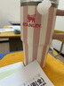 STANLEY網(wǎng)紅吸管杯大容量辦公車載不銹鋼杯子591ML-粉白春日七夕送禮 曬單實拍圖