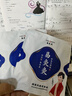 易灸灸微商 易灸灸眼貼菁華 眼膜緩解眼睛疲勞瘙癢 干澀 預(yù)防 淺藍(lán)色 1大盒（36對(duì)） 曬單實(shí)拍圖