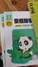 悠苗悠學(xué)繁體字體練字練習(xí)中文香港繁體字帖硬筆小學(xué)生兒童粵語(yǔ)拼音繁簡(jiǎn)對(duì)照表筆畫(huà)筆順寫(xiě)字本描紅練字貼 精選版/全3冊(cè)共1200字 教育局字型 曬單實(shí)拍圖