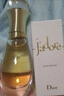迪奧DIOR真我女士淡香氛50ml香水花香久留香禮盒七夕情人節(jié)生日禮物女 曬單實(shí)拍圖