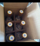 汾酒 黃蓋玻汾53度475mL*3瓶+紅蓋玻汾42度475mL*3瓶組合裝 非原箱 曬單實拍圖