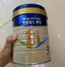 美素佳兒源悅幼兒配方奶粉（12-36月齡，3段）罐裝800g*3新老包裝隨機發(fā)貨 曬單實拍圖